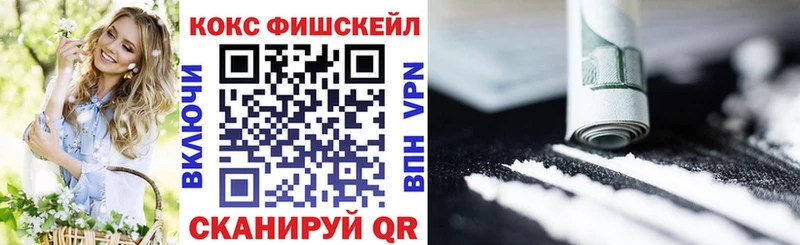 Канабис Ершов
