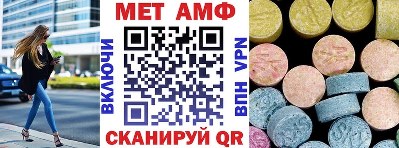 ОМГ ОМГ как зайти  Ершов  это наркотические препараты  АМФЕТАМИН 98% 