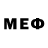 МДМА молли Egor Petrovsky