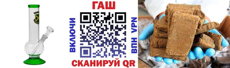 KRAKEN ONION Ершов ГАШ ice o lator