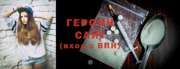 мефедрон мука Баксан