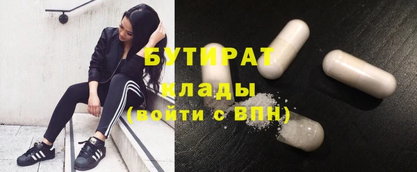 дмт Балахна