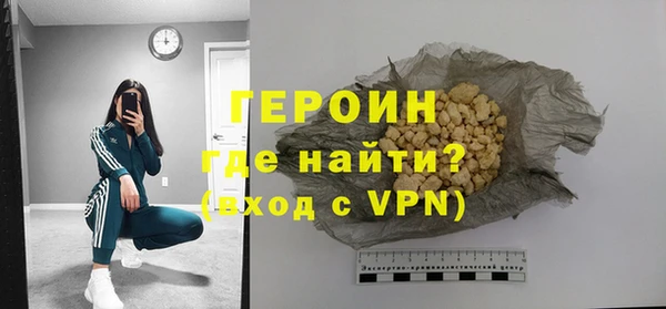 мефедрон мука Баксан