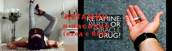 дмт Балахна