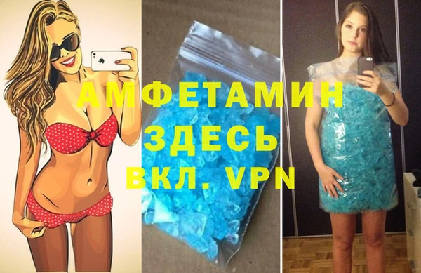 мефедрон мука Баксан