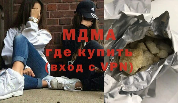 трава Балабаново