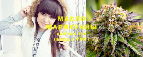 мефедрон мука Баксан