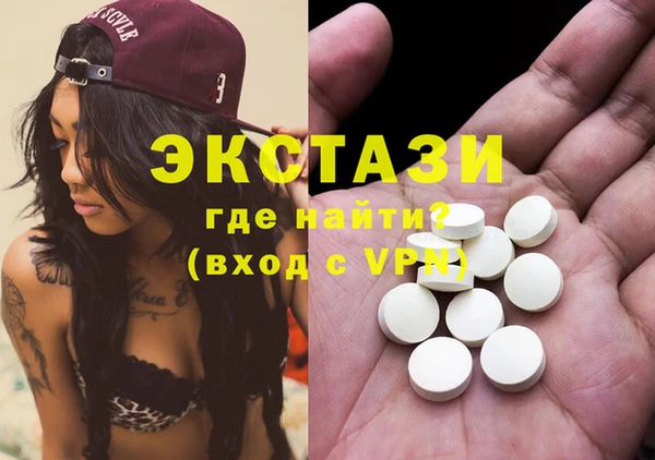 гашик Ростов