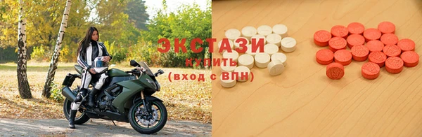 дмт Балахна