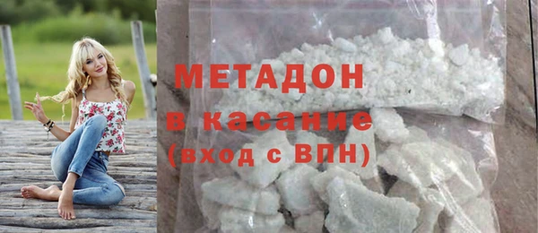 трава Балабаново
