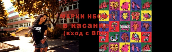 мефедрон мука Баксан