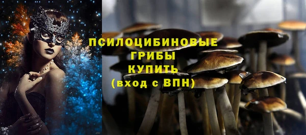 трава Балабаново
