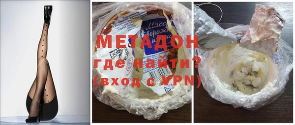 трава Балабаново