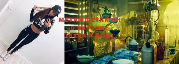 мефедрон мука Баксан